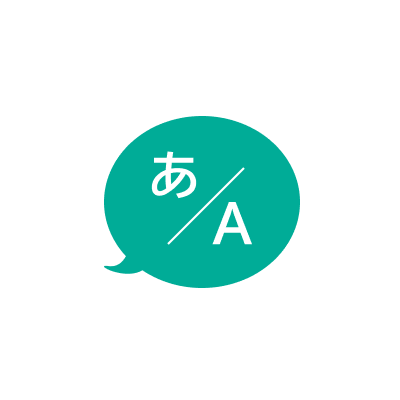 機能追加予定