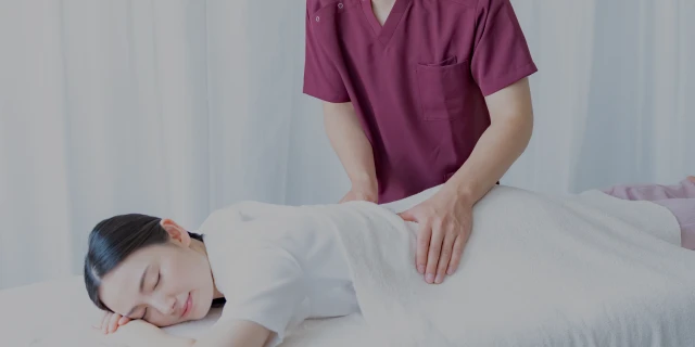 整体・整骨院のePose活用法