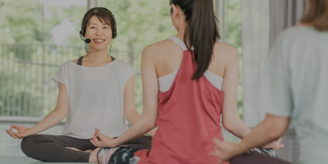 ヨガスタジオのePose活用法
