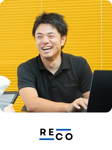 導入企業「santo」