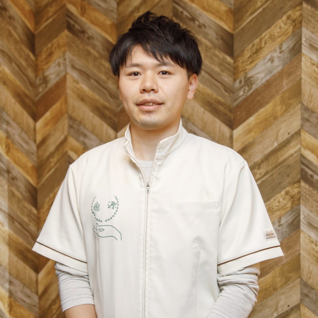 癒源 青木様